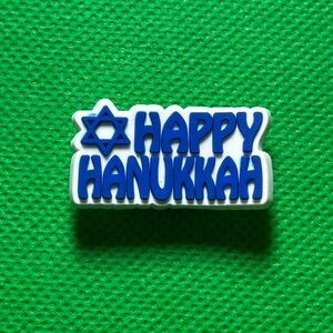 🌼 (5/$10 or 10/$15) NEW “Hanukkah” Croc Charm Collection